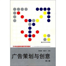 �V��߄��c��(chu��ng)�⣨��2�棩