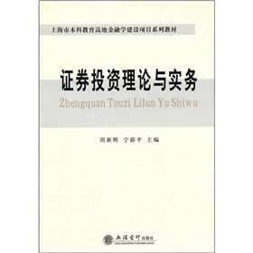 �CȯͶ�Y��Փ�c��(sh��)��(w��)