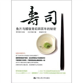 ��˾���~(y��)Ƭ�c������İ��������