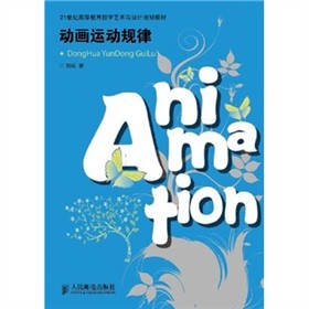 21���o(j��)�ߵȽ�����(sh��)��ˇ�g(sh��)�c�O(sh��)Ӌ(j��)Ҏ(gu��)���̲ģ��Ӯ��\(y��n)��Ҏ(gu��)��