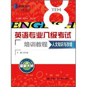 ����֪�R(sh��)�c���e(cu��)