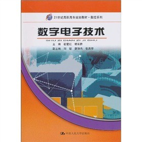 21���o(j��)���ߌ�Ҏ(gu��)���̲ġ���(sh��)��ϵ�У���(sh��)����Ӽ��g(sh��)