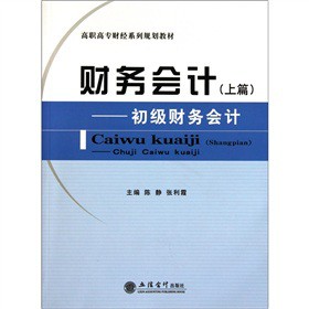 ؔ(c��i)��(w��)��Ӌ(j��)����ƪ��������ؔ(c��i)��(w��)��Ӌ(j��)