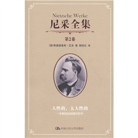 ���ȫ�������Եģ�̫���Եĕ�(sh��)����2����