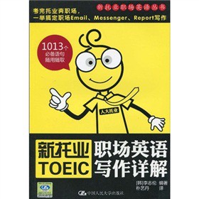 �����ИI(y��)��(ch��ng)Ӣ�Z(y��)�������ИI(y��)��(ch��ng)Ӣ�Z(y��)����Ԕ��