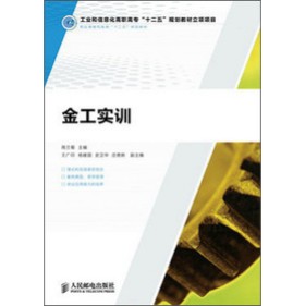 �I(y��)�����C��ʮ���塱Ҏ(gu��)���̲ģ��𹤌�Ӗ(x��n)