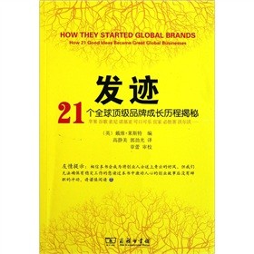 �l(f��)�E��21��(g��)ȫ��피�(j��)Ʒ�Ƴ��L(zh��ng)�v�̽���