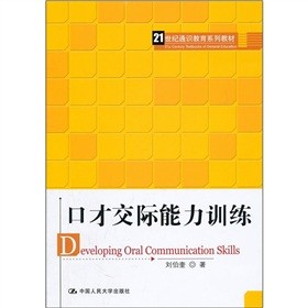 21���o(j��)ͨ�R(sh��)����ϵ�н̲ģ��ڲŽ��H����Ӗ(x��n)��