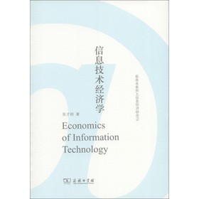 ��Ϣ���g(sh��)��(j��ng)��(j��)�W(xu��)