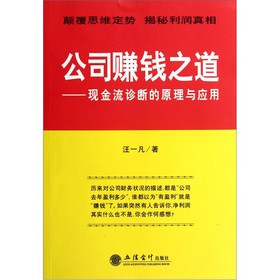 ��˾ٍ�X(qi��n)֮��