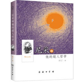 ��ɺ����ĳ����܌W(xu��)