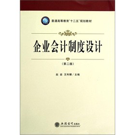 ��I(y��)��(hu��)Ӌ(j��)�ƶ��O(sh��)Ӌ(j��)