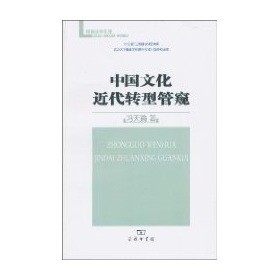 �Ї�(gu��)�Ļ������D(zhu��n)�͹ܸQ