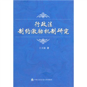 �������Ƽs����C���о�