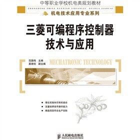 �е��I(y��)�W(xu��)У�C(j��)��Ҏ(gu��)���̲ġ��C(j��)늼��g(sh��)��(y��ng)�Ì��I(y��)ϵ�У�����ɾ�������������g(sh��)�c��(y��ng)��