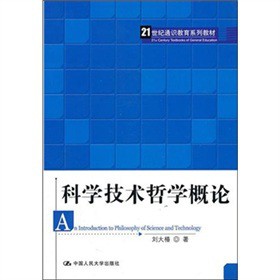 �ƌW(xu��)���g(sh��)�܌W(xu��)��Փ