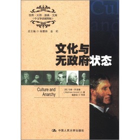 ���硤�󎟡�ԭ�䡤�Ď�(k��)���Ļ��c�o(w��)������B(t��i)�����Č�(d��o)�x��D�棩