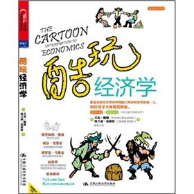 ���潛(j��ng)��(j��)�W(xu��)