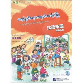 �h�Z���@���W(xu��)���Õ����������Z�棩������P��