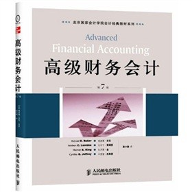 �߼�ؔ��(w��)��Ӌ����7�棩