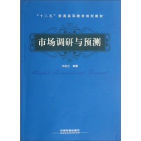 ��ʮ���塱��ͨ�ߵȽ���Ҏ(gu��)���̲ģ��Ј��{(di��o)���c�A(y��)�y