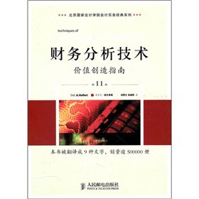 ؔ��(w��)�������g(sh��)���rֵ��(chu��ng)��ָ�ϣ���11�棩