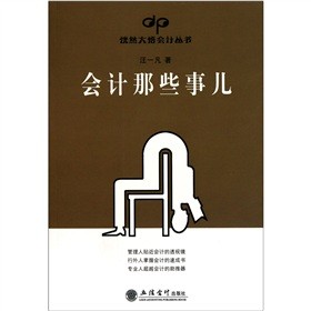 ��Ӌ��Щ��