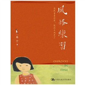 �L(f��ng)����(x��)