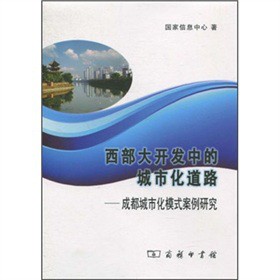 �������_�l(f��)�еĳ��л���·���ɶ����л�ģʽ�����о�