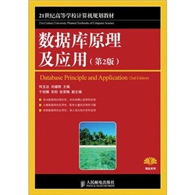 ��(sh��)��(j��)��ԭ������(y��ng)�ã����ƣ�