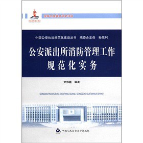 �����ɳ���������������Ҏ(gu��)������(sh��)��(w��)