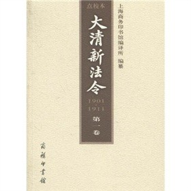 �����·��1901-1911�����cУ��������1����