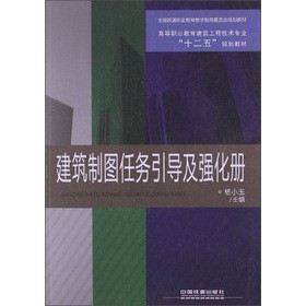 �ߵ��I(y��)�����������̼��g���I(y��)��ʮ���塱Ҏ(gu��)���̲ģ������ƈD�΄�������������