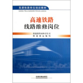 �����F·��·�S�ލ�λ