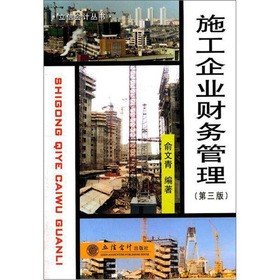 ʩ����I(y��)ؔ(c��i)��(w��)��������3�棩