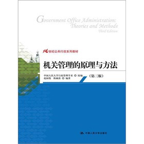 �C(j��)�P(gu��n)������ԭ���c����