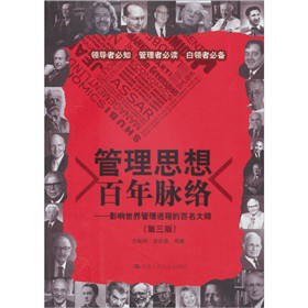 ����˼������}�j(lu��)