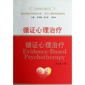 ѭ�C�����ί�