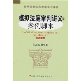 ���W(xu��)�n�̌�(sh��)�`�̌W(xu��)ϵ�н̲ģ�ģ�M��ͥ�����v�x�������_������������