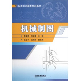 �ߵ��I(y��)����Ҏ(gu��)���̲ģ��C(j��)е�ƈD