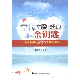 �����Ҹ��옷�Ľ�耳ף�ֱ�_���`��200��������������