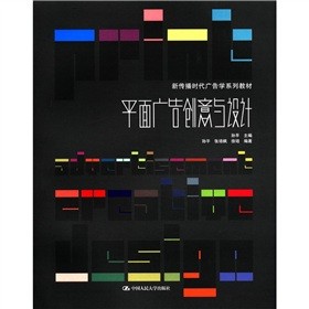 ƽ��V�愓(chu��ng)���c�OӋ