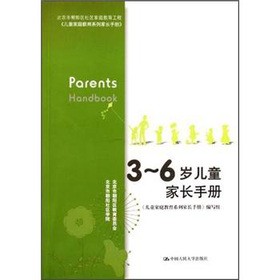 3-6�q��ͯ���L�փ�