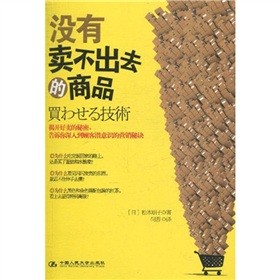 �](m��i)���u(m��i)����ȥ����Ʒ