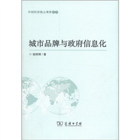 �Ї�(gu��)��(j��ng)��(j��)���c(di��n)�^�셲��(sh��)������Ʒ���c������Ϣ��