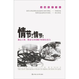 �鹝(ji��)! �鹝(ji��)!