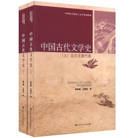 �Ї��Ŵ��ČW(xu��)ʷ