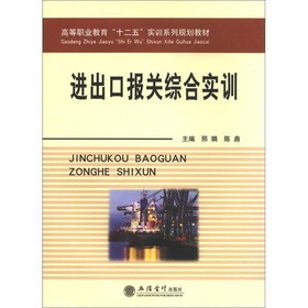 �M(j��n)���ڈ��P(gu��n)�C�ό�Ӗ(x��n)