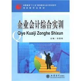 ��������ʮ���塱Ҏ(gu��)���̲ġ���Ӌ��Ӗϵ�С��Ŀ�̌W���̲ģ���I(y��)��Ӌ�C�ό�Ӗ