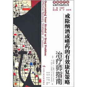 �����ƻ���ˎ����Ч���Ͳ��ԣ��ί���ָ�ϣ������փԣ�